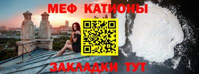 экстази Обь