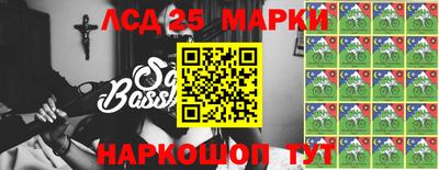 скорость Нягань