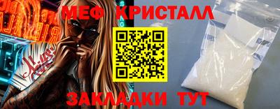 скорость Нягань