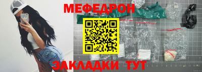 экстази Обь