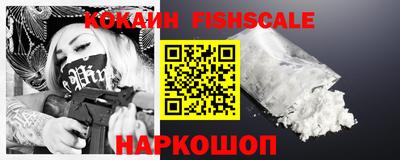 скорость Нягань