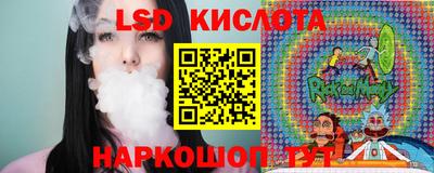 скорость Нягань