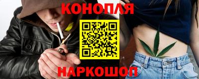 экстази Обь