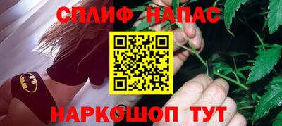 скорость Нягань