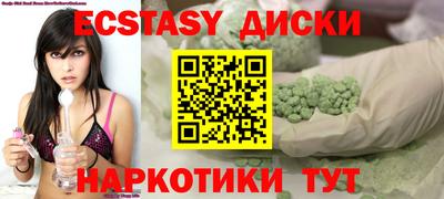 скорость Нягань