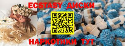 скорость Нягань