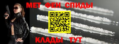 экстази Обь