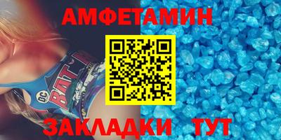 экстази Обь