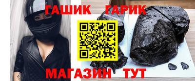 экстази Обь