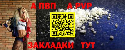 скорость Нягань