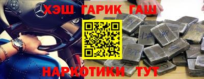 экстази Обь