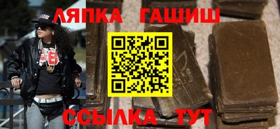 экстази Обь