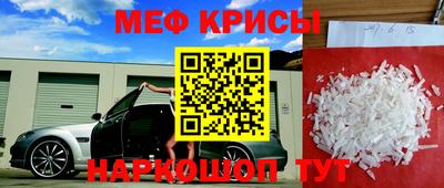 скорость Нягань