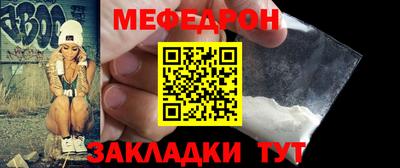 экстази Обь