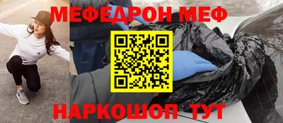экстази Обь