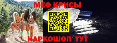 экстази Обь